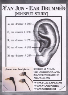 Yanjun eardrummer.jpg