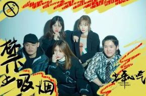 Jinzhixiyan(changdeshi) 11.jpg