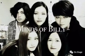 Mindsofbilly 11.jpg