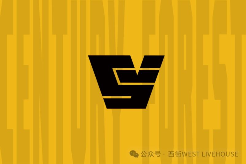 ファイル:Shijisenlin 11.jpg