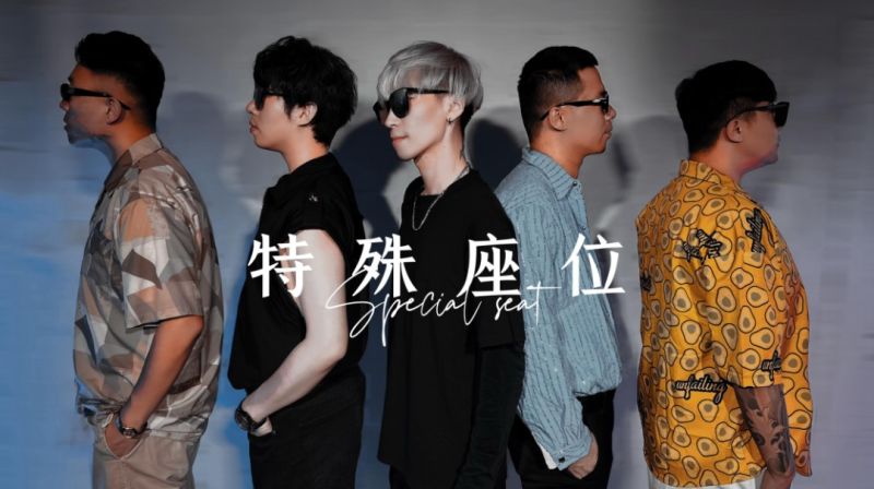 ファイル:Teshuzuowei 13.jpg