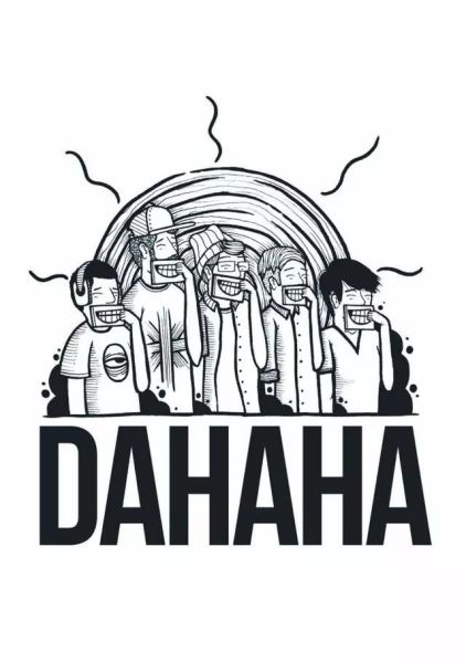 ファイル:Dahaha 11.jpg