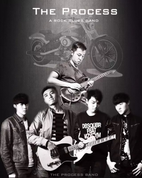 ファイル:Theprocess(jinanshi) 12.jpg