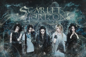 Scarlethorizon 11.jpg