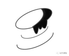 Banshubulangni 11.jpg