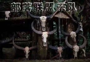 Buluolianmeng 11.jpg