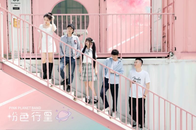 ファイル:Fensexingxing 11.jpg