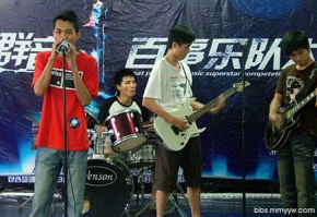 Greencigarette 11.jpg