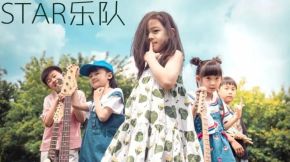 Star(anshanshi) 11.jpg