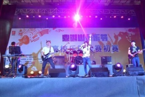 Tansuozhe(zhanjiangshi) 11.jpg