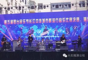 Tuoyanzheng(wuhanshi) 11.jpg