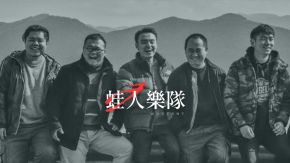 Waren(chengdushi) 11.jpg