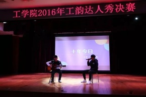 Loading(beijingshi) 11.jpg