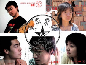 Zhenkong(jinzhongshi) 12.jpg