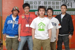 Langmanjuntuan 11.jpg