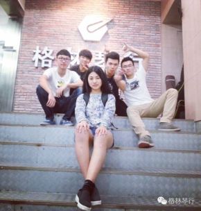 Unravel(huizhoushi) 11.jpg