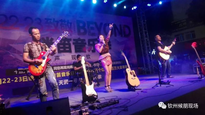 ファイル:Zisefengbao 11.jpg