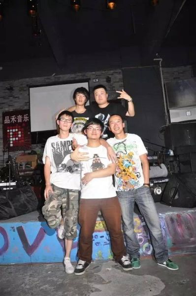 ファイル:Fuxian 11.jpg