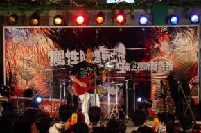 Jiacheng(zhangzhoushi) 11.jpg