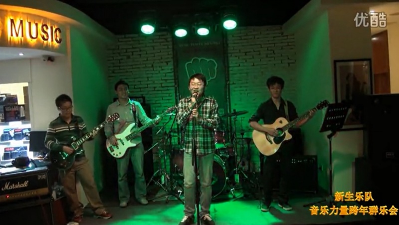 ファイル:Xinsheng(zhuhaishi) 11.jpg