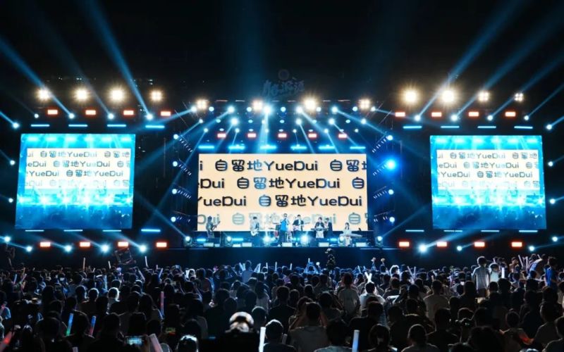 ファイル:Ziliudi 11.jpg