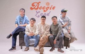 Bujidao(beijingshi) 11.jpg