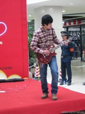 Honglingjin(shenyangshi) 11.jpg