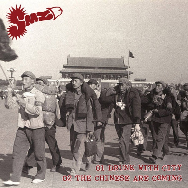 ファイル:Dung Smzb Album.jpg