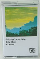 Hualun wanderland+7 ct.jpg