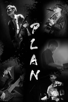 Pulan 11.jpg