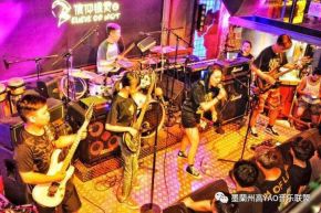 Xinyangcuojue 11.jpg