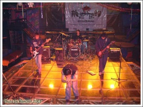 Canhai(qinhuangdaoshi) 11.jpg