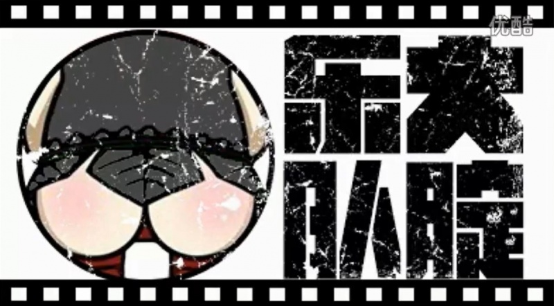 ファイル:Dading 11.jpg