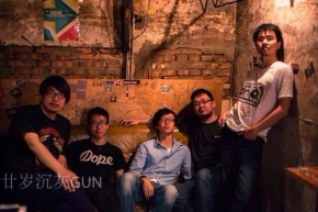 Episode(beijingshi) 11.jpg