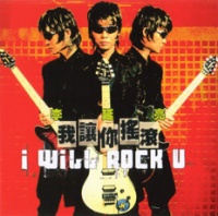 Liyanliang ibaq1.jpg