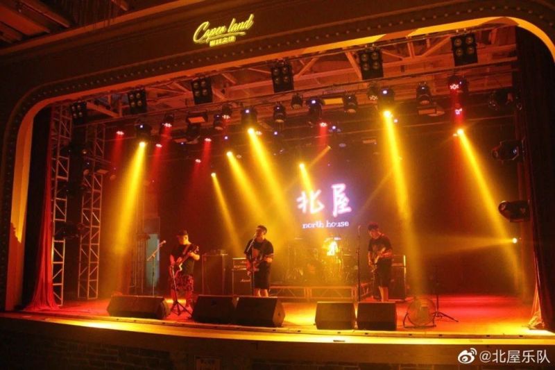 ファイル:Beiwu 11.jpg