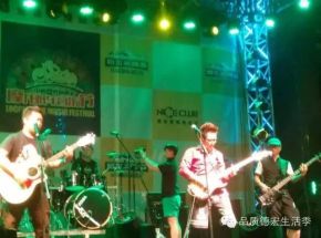 Jinzhi(mangshi) 11.jpg