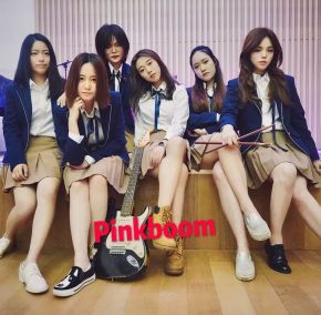 Pinkboom(hangzhoushi) 11.jpg