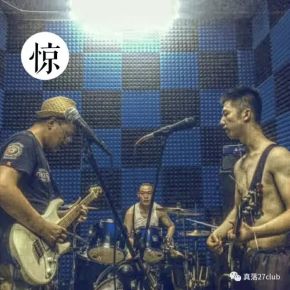 Wuzhengjiashi(dongyingshi) 11.jpg