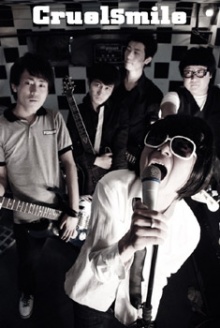 Cruelsmile 11.jpg