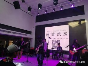 Losangeles(lanzhoushi) 11.jpg