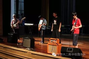 Vortex(wuhanshi) 11.jpg