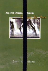 Anevilomen Ofanim album.jpg