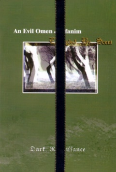 Anevilomen Ofanim album.jpg