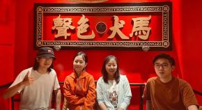 Dreamdividers 11.jpg