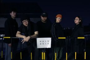 Swing(hangzhoushi) 11.jpg