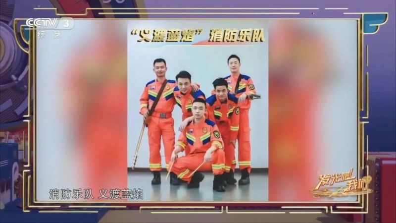 ファイル:Yidulanyan 11.jpg