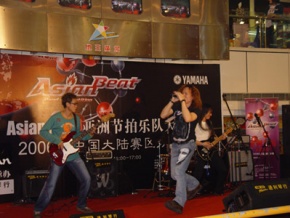 Chidao(shenzhenshi) 11.jpg