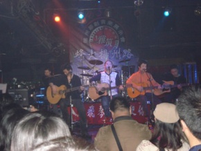 Fei(yangzhoushi) 11.jpg