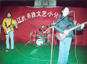 Mutuoxie(hechishi) 11.jpg